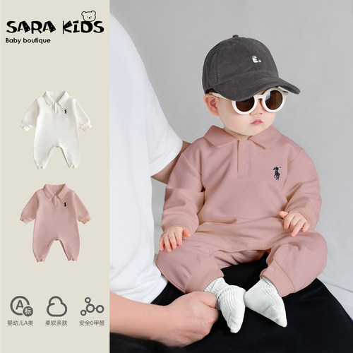 男宝宝连体衣2025秋冬婴儿衣服