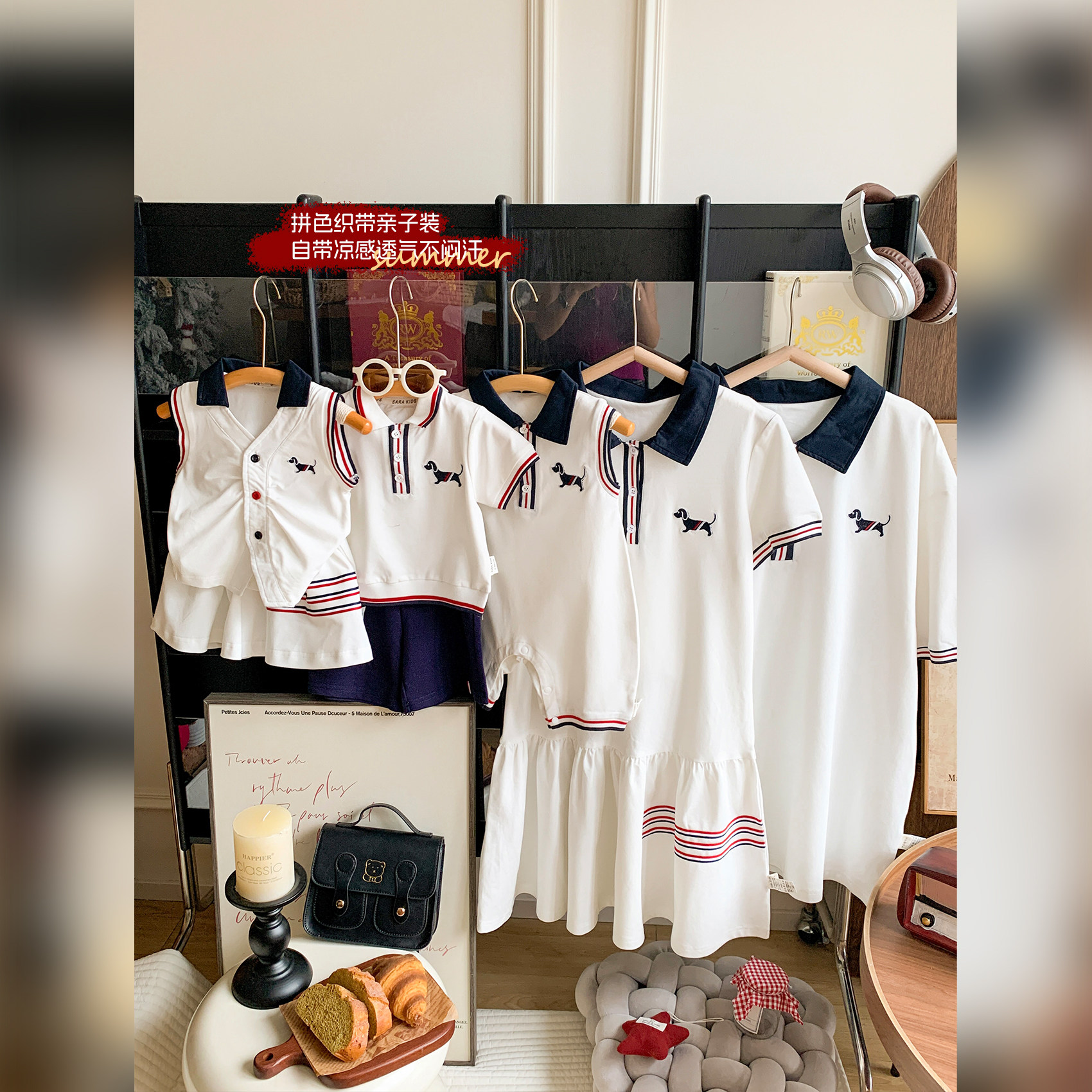sarakids亲子装夏季薄款一家三四口衣服高级感母子母女装韩系夏装图片
