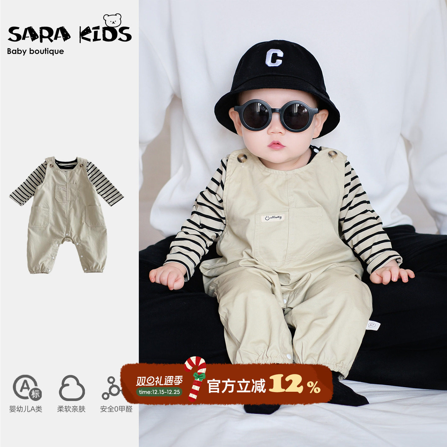 ins宝宝春季套装婴儿春装衣服