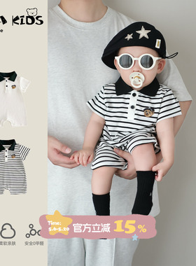 男宝宝衣服夏季薄款超萌可爱婴幼儿连体衣夏装新生儿包屁哈衣夏天