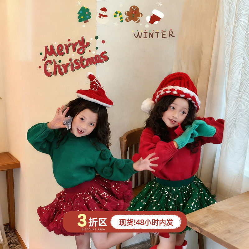 女宝宝衣服冬季儿童套装2025新款婴童圣诞毛衣tutu裙分体两件套冬