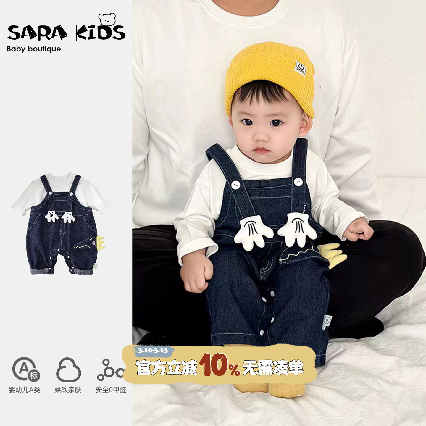 婴儿牛仔背带裤春秋套装洋气男宝宝衣服春装款t恤背带连体裤童装