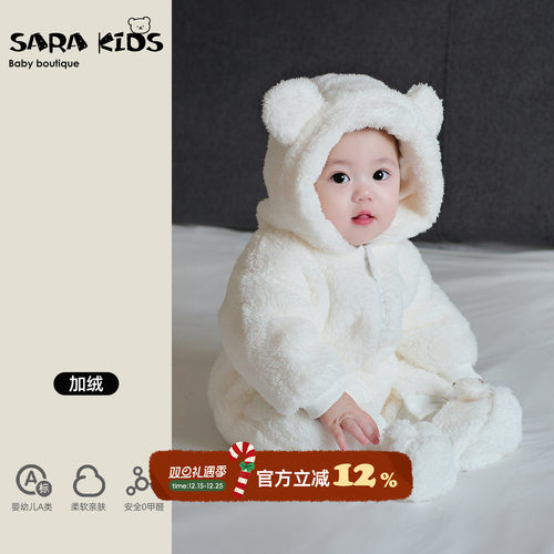 婴儿冬款连体衣加厚保暖