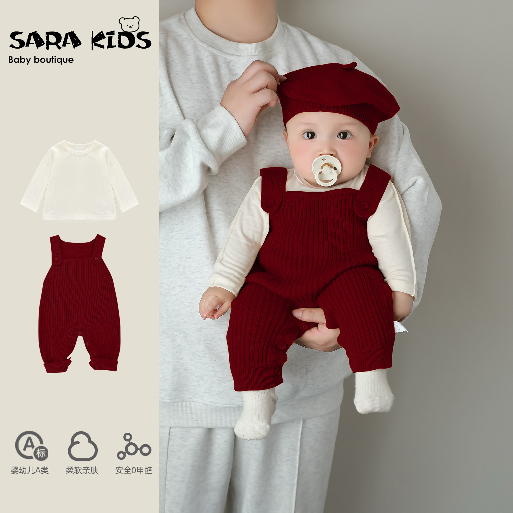 婴儿秋套装满月宝宝衣服春装新款百天周岁婴幼儿连体背带裤两件套