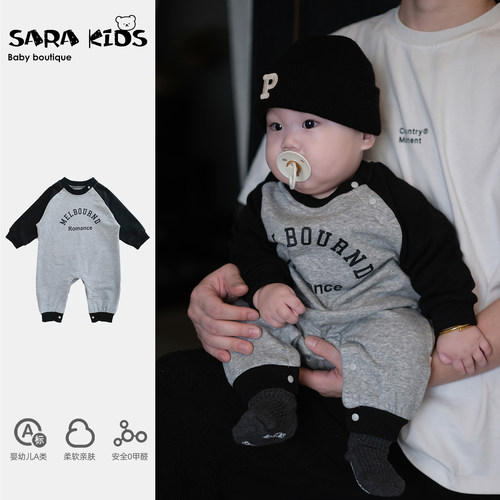 男宝宝秋冬连体衣爬服