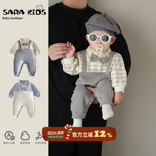 婴儿小少爷周岁礼服满月宝宝衣服