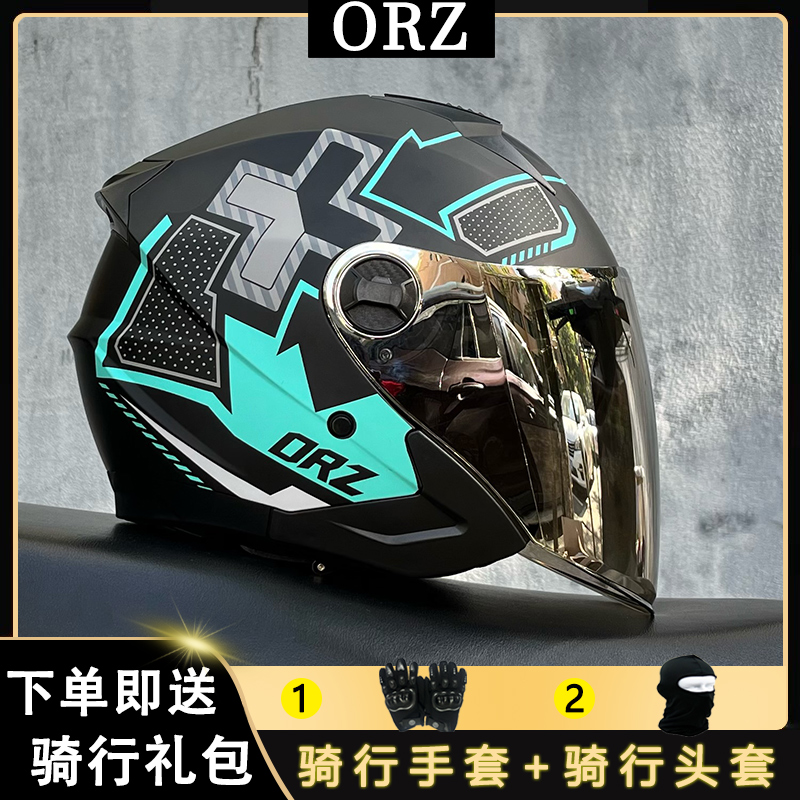 ORZB类DOT认证电动车头盔男女四季机车4/3盔通用双镜大镜面