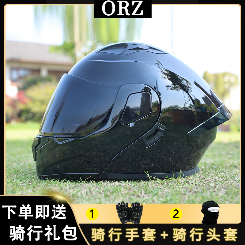 ORZ-摩托车双镜揭面盔男女摩旅全盔四季机车尾翼蓝牙防寒3C新国标