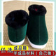 保暖高帮休闲布鞋 手工棉鞋 冬季 圆头中老年加绒加厚男女士防滑软底