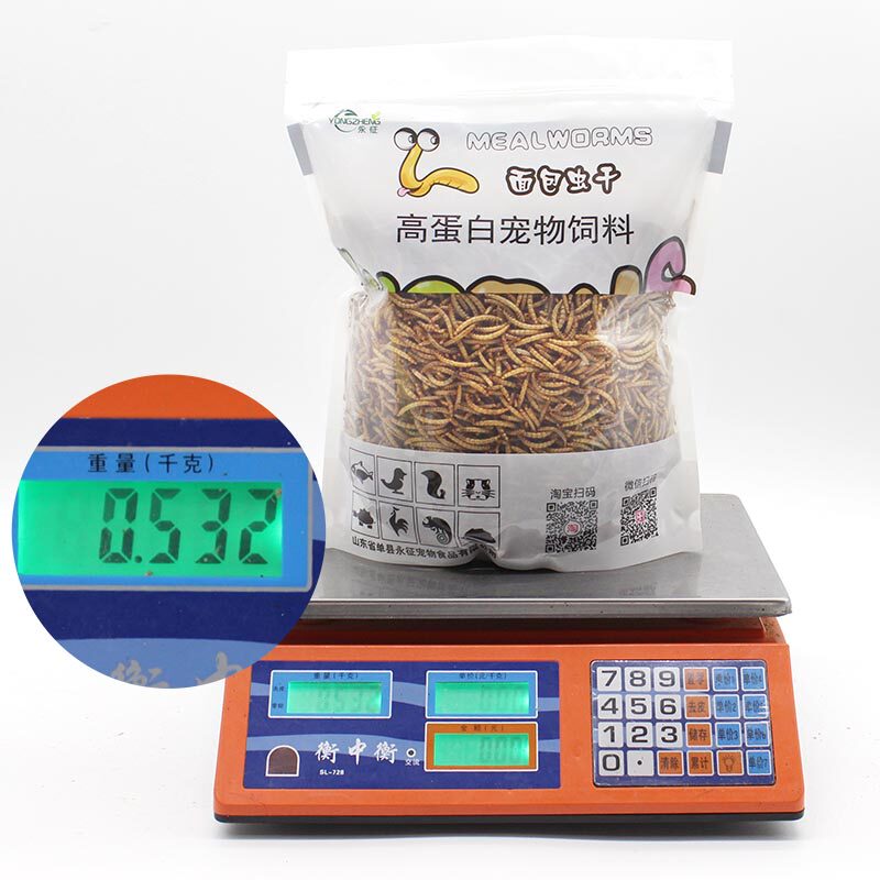 500G面包虫干仓鼠粮食黄粉虫干一斤袋装龟粮龙猫刺猬零食八哥鸟粮