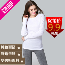 Selle de vélo Mountain Bike BNWTYDHW - Ref 2350012 Image 10