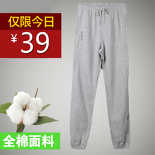 Selle de vélo Mountain Bike BNWTYDHW - Ref 2350012 Image 7