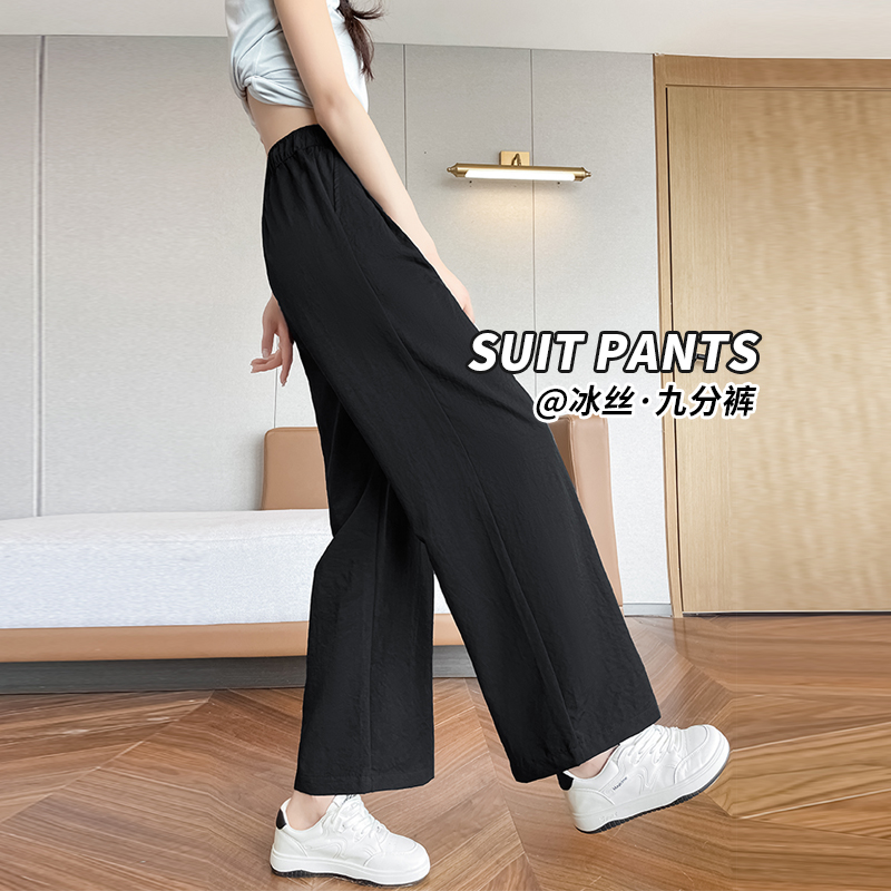 黑色速干防晒宽松奶芙山本裤女夏