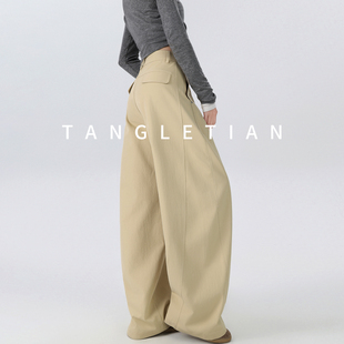 卡其色弯刀阔腿裤女春季2026新款梨形报恩运动裤显瘦休闲镰刀裤子