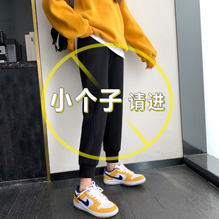 衛(wèi)褲 運動褲 時尚 ins潮黑色小個子加絨休閑褲 女秋冬寬松束腳新款 子