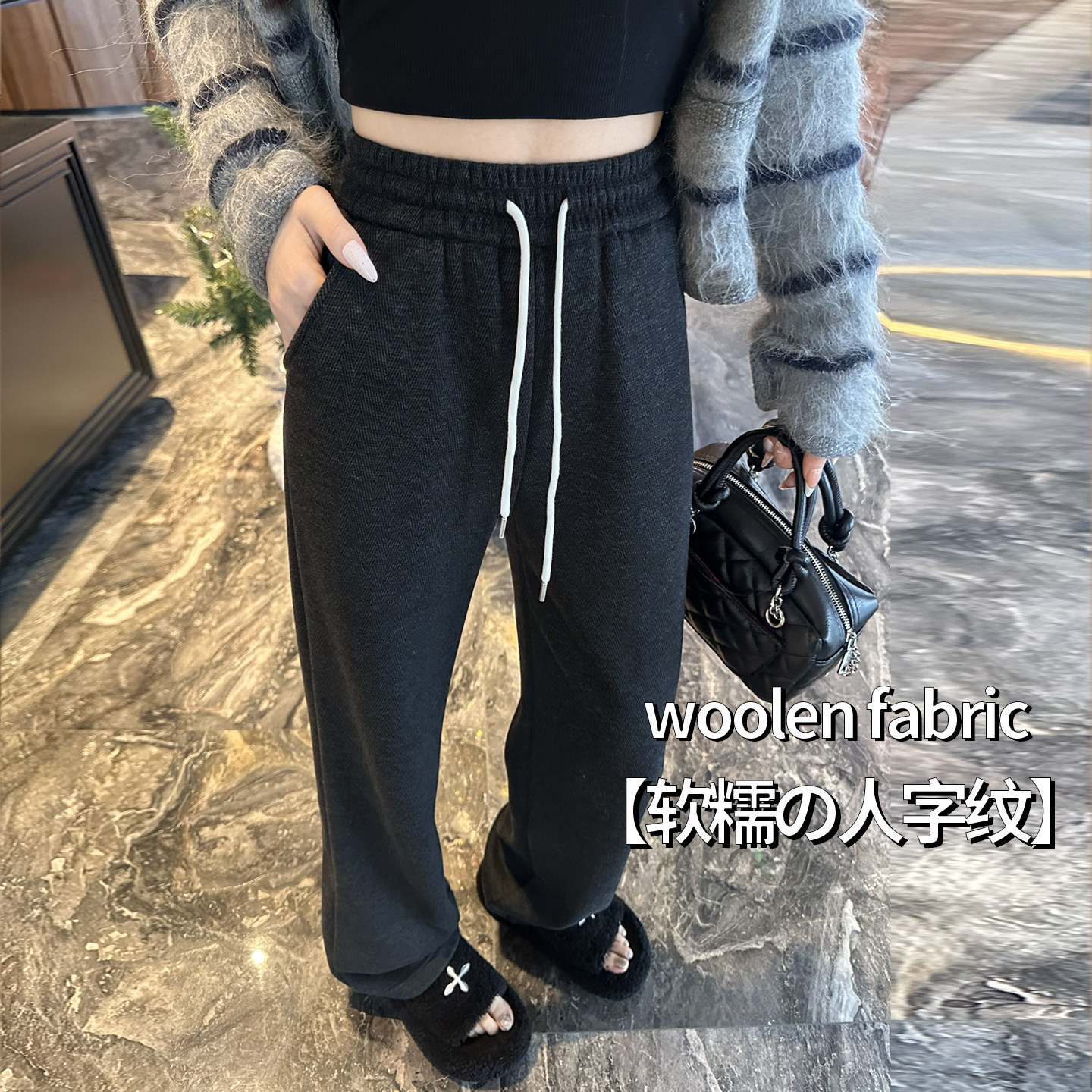 毛呢阔腿裤女秋冬加厚窄版直筒裤子春季高腰显瘦人字纹羊毛休闲裤,女装/女士精品,休闲裤,淘宝优惠券,粉丝福利购,淘宝优惠卷
