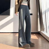 女2026新款 秋冬季 加绒小个子春秋季 羊毛微喇叭糯米裤 休闲阔腿裤 子