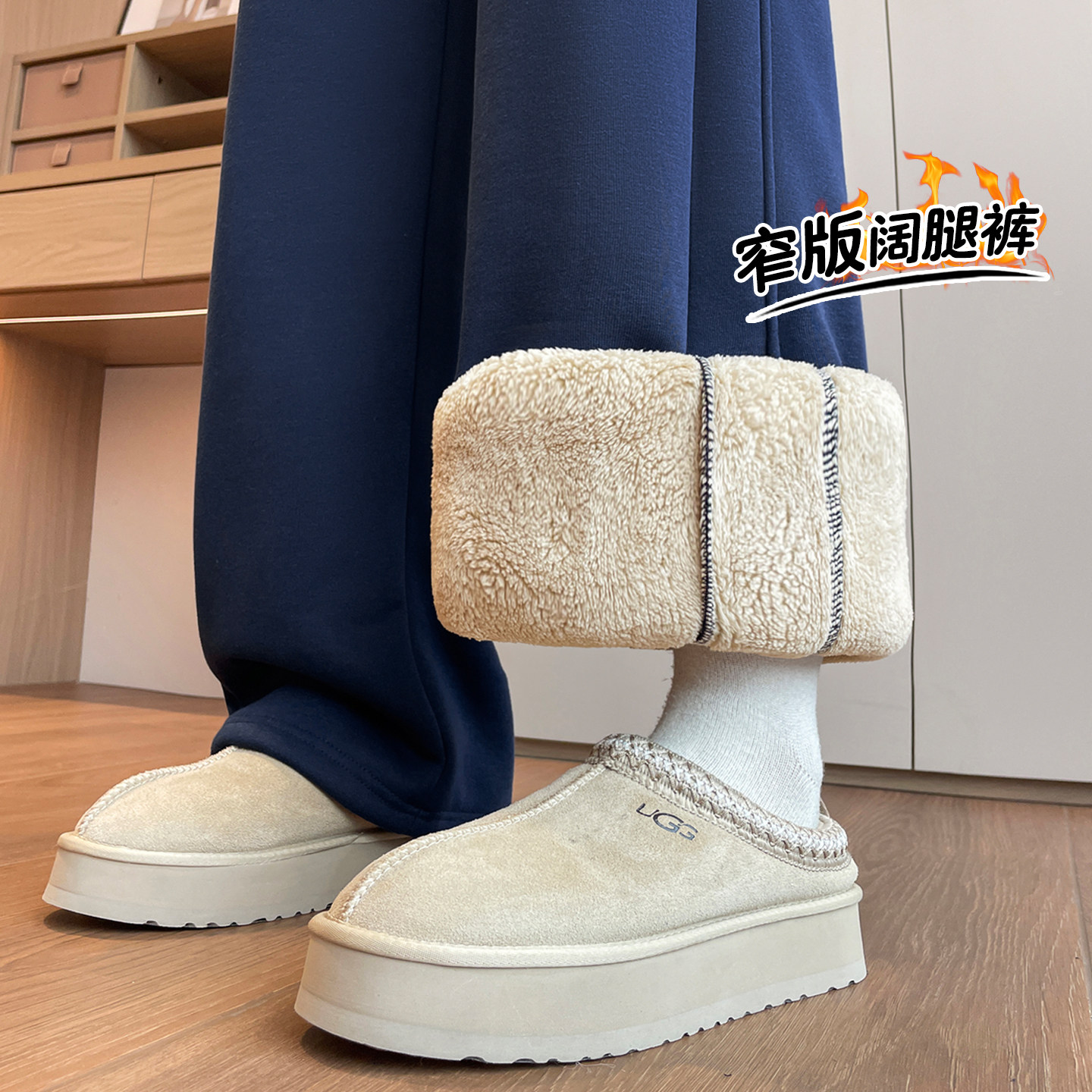 羊羔绒阔腿裤女2026秋冬季新款高腰加绒棉裤宽松显瘦保暖休闲裤子,女装/女士精品,休闲裤,淘宝优惠券,粉丝福利购,淘宝优惠卷