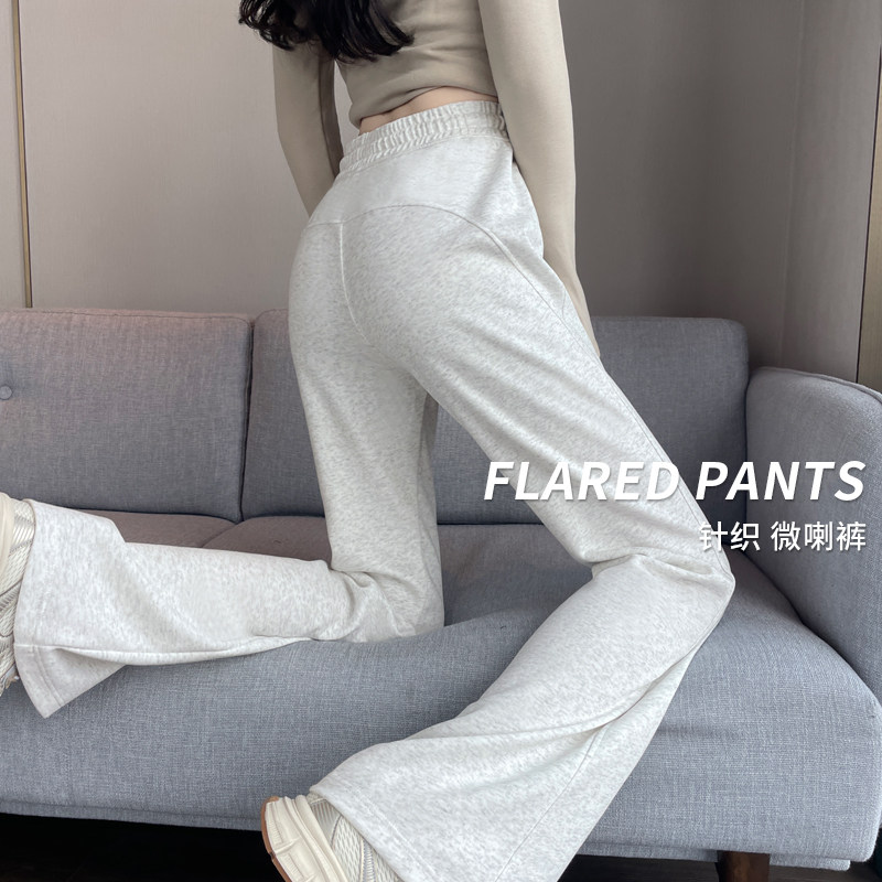 微喇叭裤女秋冬运动裤高个子加长垂感春秋灰白色休闲裤子加绒卫裤