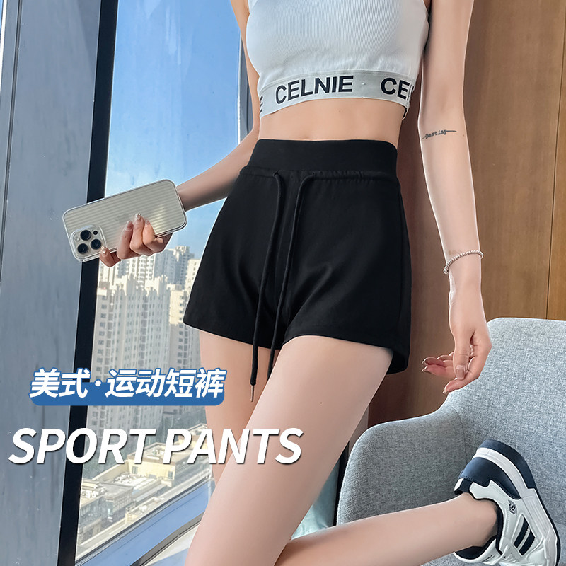 低腰显瘦三分a字型辣妹超短裤女