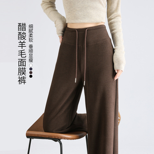 直筒休闲糯米裤 咖色阔腿裤 2025新款 加绒高腰显瘦运动裤 子 女秋冬季