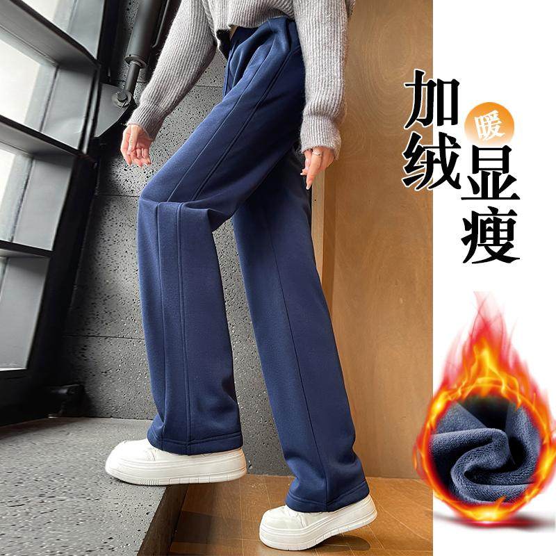 加绒阔腿裤女2026新款秋冬款香蕉运动裤小个子高腰休闲显瘦卫裤子,女装/女士精品,休闲裤,淘宝优惠券,粉丝福利购,淘宝优惠卷