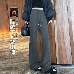女秋冬款 瑜伽裤 加绒高腰显瘦休闲裤 气质修身 子时尚 灰色微喇运动裤