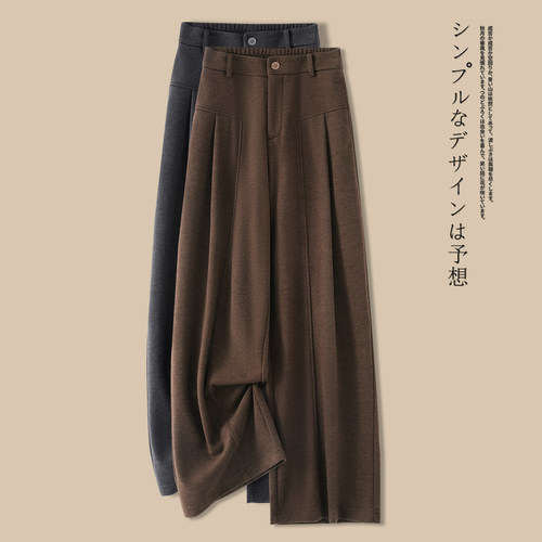 高腰加绒加厚韩系慵懒松弛感裤子