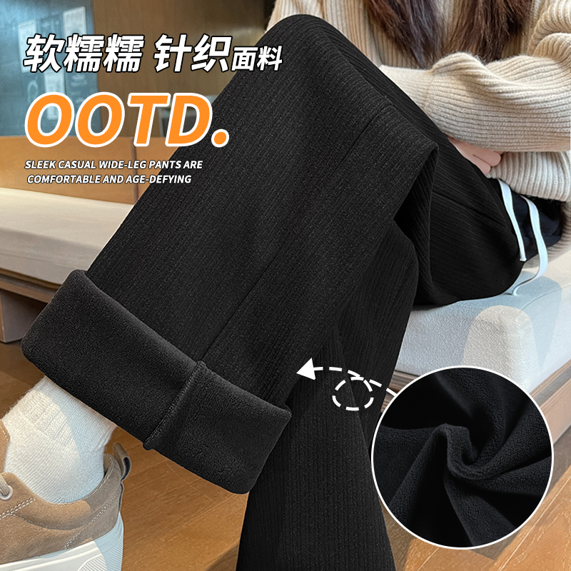 宽松显瘦小个子阔腿裤女慵懒风