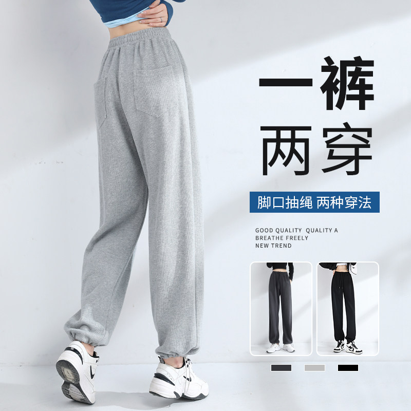 高腰美式长裤百搭显瘦运动裤女