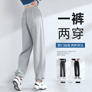 卫裤 加绒束脚裤 子2025新款 宽松春秋休闲裤 女秋冬季 灰色运动裤 薄款