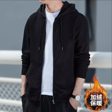 冬季戴帽子加绒保暖夹克外套男装干活穿的工作服耐脏连帽开衫卫衣