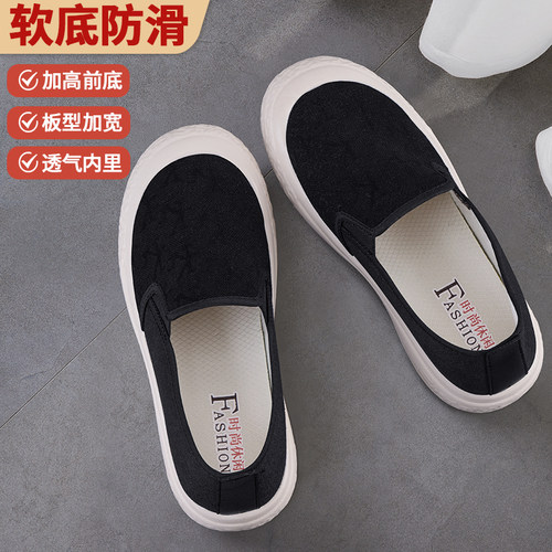 布鞋女款软底薄款妈妈单鞋