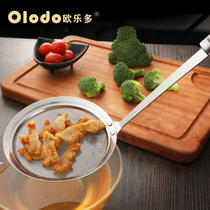 Ouledo oil filter screen 304 stainless steel spoon soup residue scoop household ultra-fine oil filter screen oil scoop