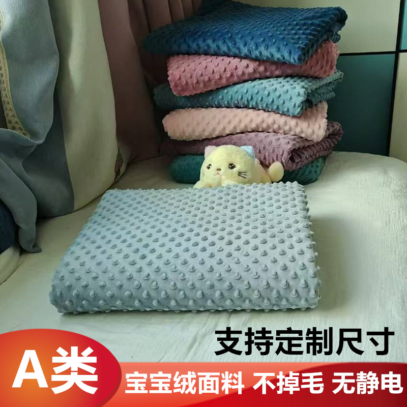 豆豆绒床笠单件冬季牛奶绒1.2/1.5x1.9m1.35/1.8*2x2.2米床罩定制