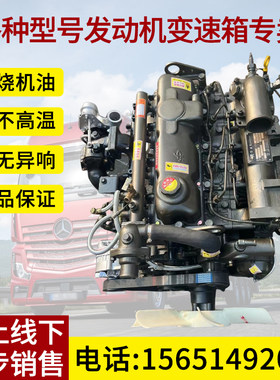 玉柴4105/4108/4110/4112/180/210260马力6105国四国五发动机总成