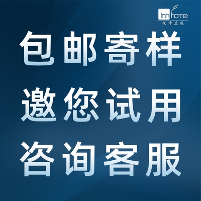 【包邮寄样】酒店宾馆一次性全套洗漱用品酒店用品客房易耗品套装