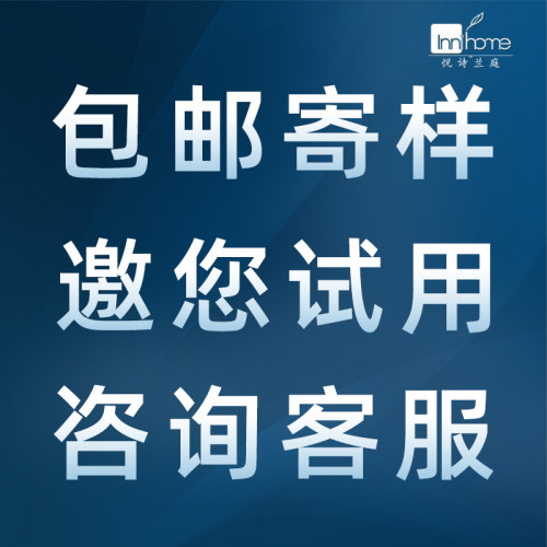 【包邮寄样】酒店专用洗漱套装一次性牙刷拖鞋宾馆牙具旅行样品