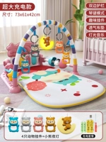 Ограждение с зарядкой, ночник, защита глаз