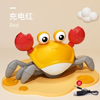 Можно зарядить ❤ [электричество] оранжево-звуковой и легкий краб