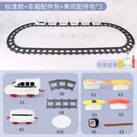 [Luxury Fit] Пяти -квартирный набор ротариев+пакет аксессуаров Sushi*3 (набор зарядки)