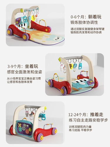 Детская подарочная коробка, качалка для новорожденных, подарок на день рождения, 0-3 мес., 0-1 лет, 6 мес.