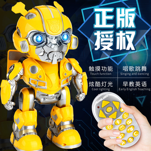 儿童遥控变形玩具金刚正版大黄蜂跳舞汽车机器人合金版男孩3-6岁
