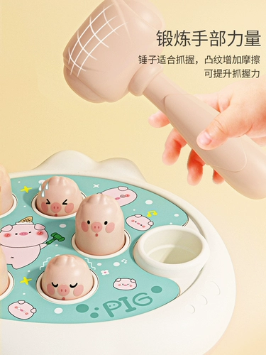 Игрушка антистресс «Суслик» для мальчиков для младенца, интеллектуальные барабаны для девочек, 2 лет, раннее развитие, антистресс