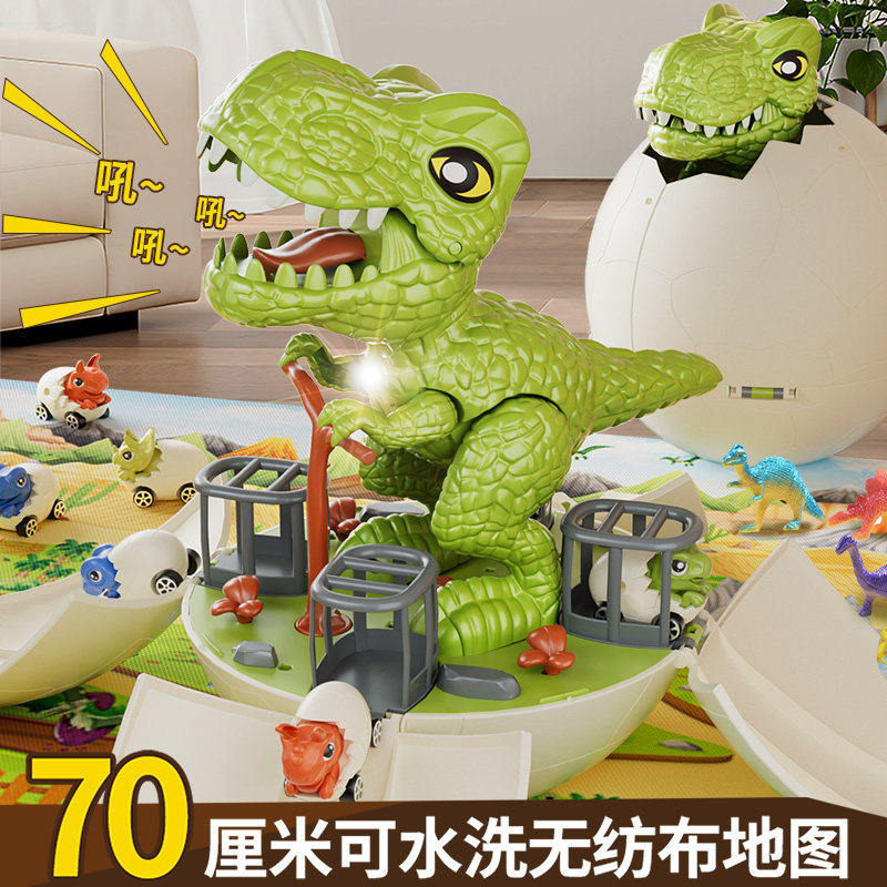 2024年网红爆款益智儿童恐龙玩具3-6岁小男孩子5女童生日礼物9-12