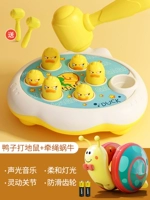 Молоток антистресс «Суслик», музыкальные улитки, утка