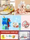 Light Luxury Gift Box-Yellow [4-in-1] Ночной свет+Story Machine+скалолазание Baby+Clate Book+Ball+подарочная коробка зарядка