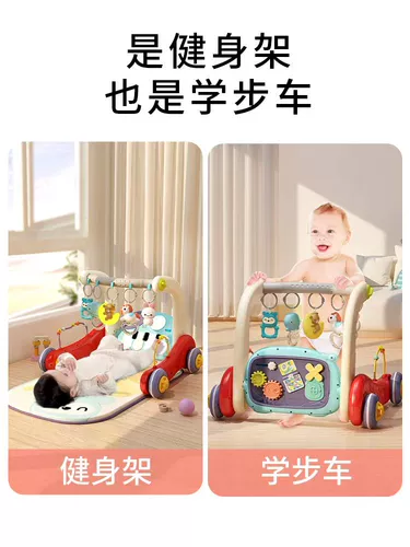 Детская подарочная коробка, качалка для новорожденных, подарок на день рождения, 0-3 мес., 0-1 лет, 6 мес.