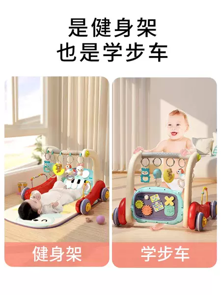 Товары от 益米母婴旗舰店