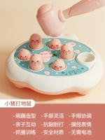 Молоток антистресс «Суслик»